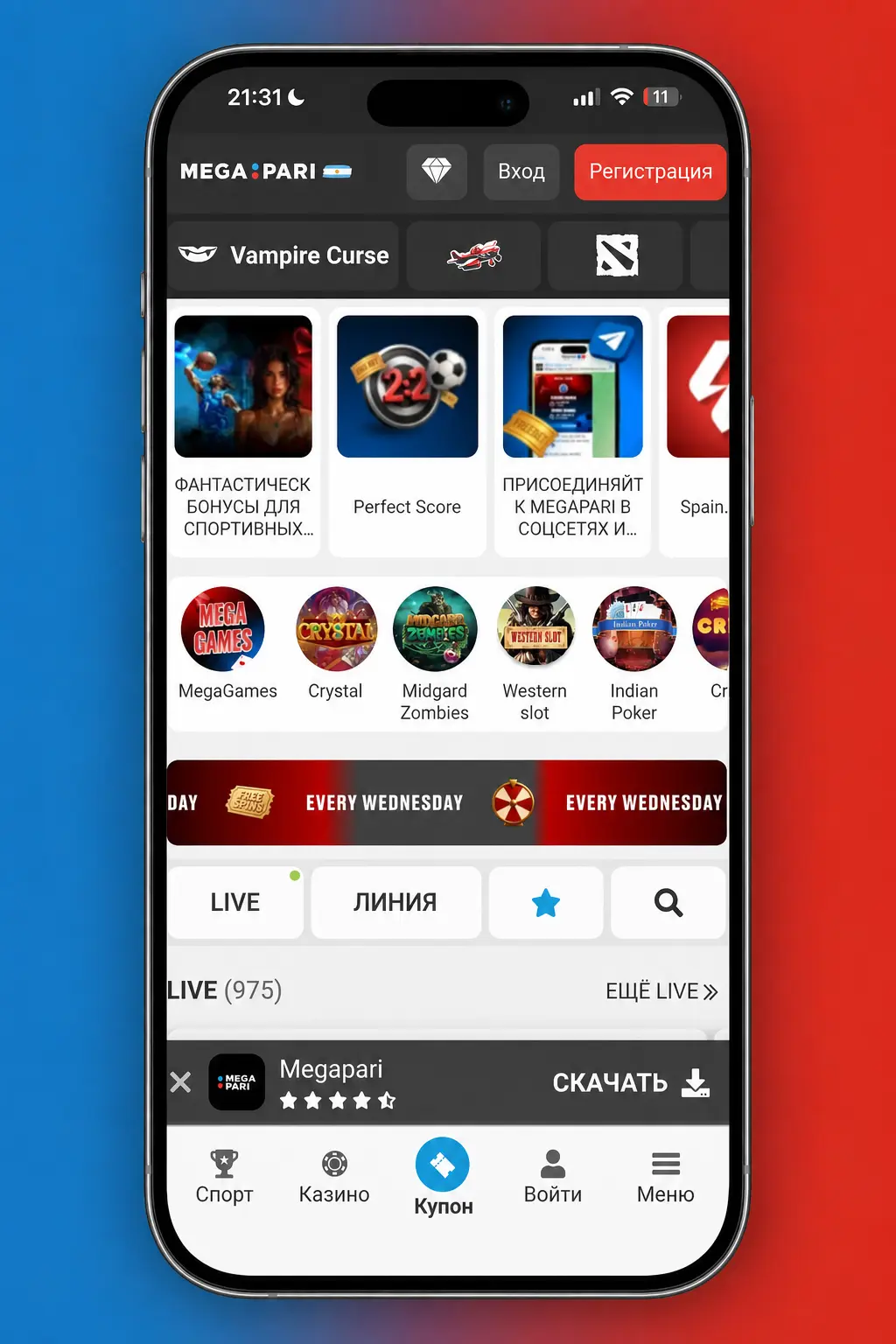 Pasos para descargar e instalar el APK de MegaPari en Android