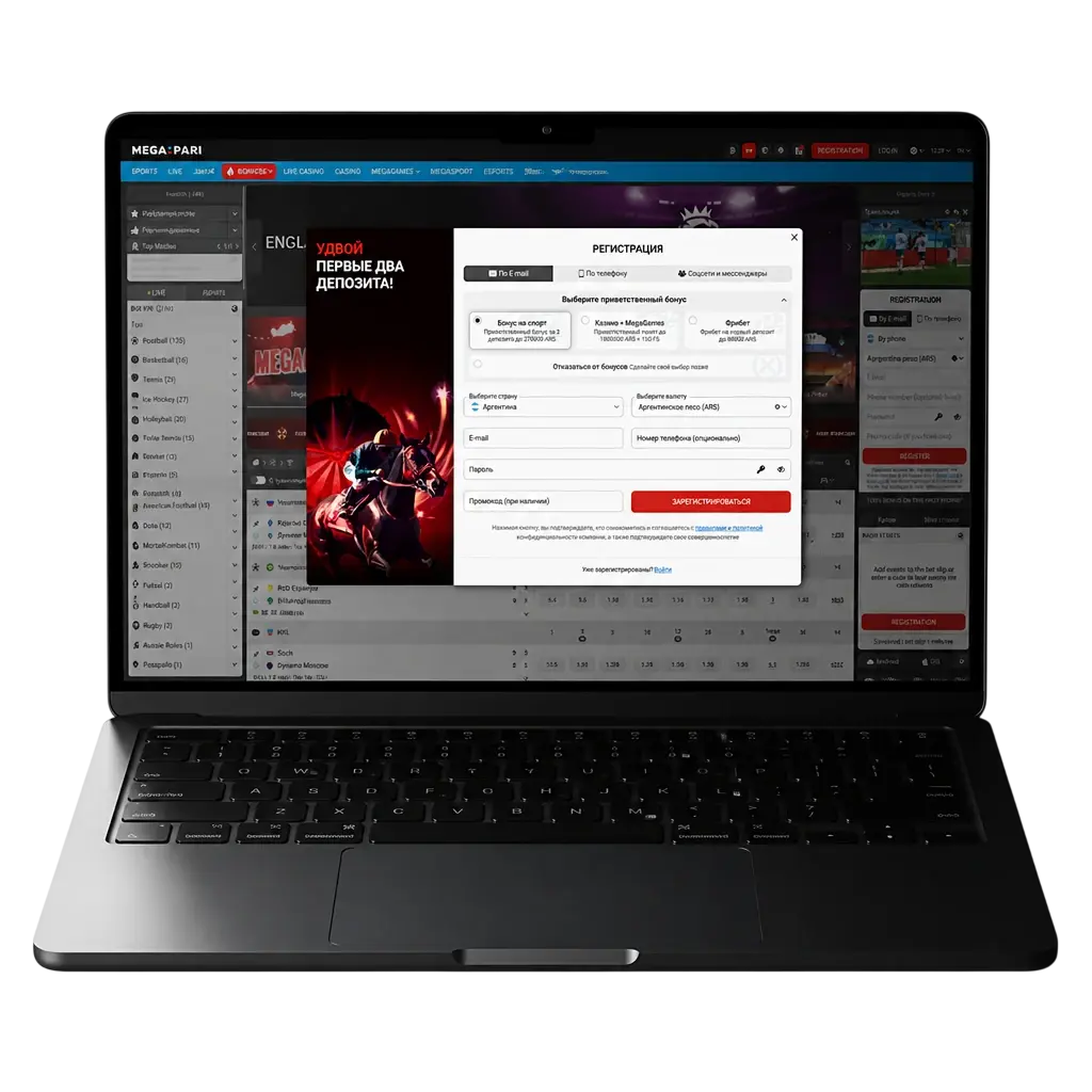 MegaPari Argentina sitio oficial de apuestas deportivas y casino online